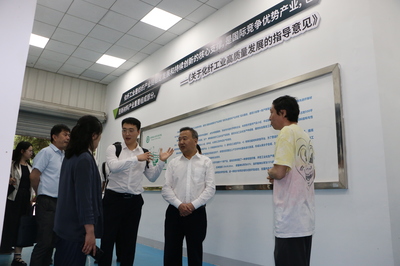 四川省絲綢科學研究院赴成都紡織高等專科學校調(diào)研交流 深化生物基材料技術研發(fā)合作